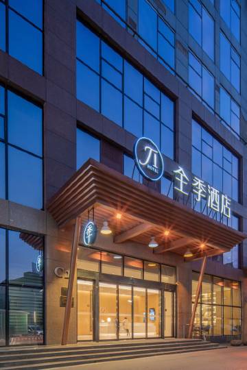 全季酒店(合肥安农大地铁站店)图片