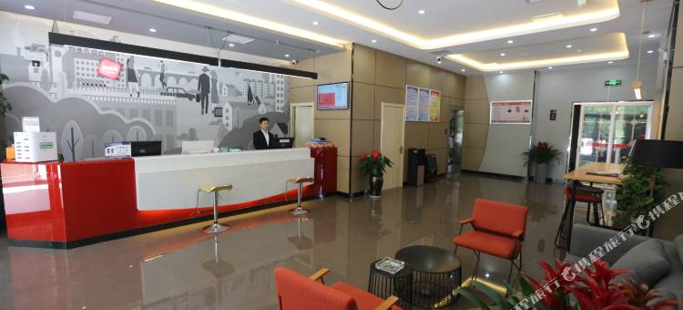尚客优酒店(灵宝尹喜北路文化广场店)图片