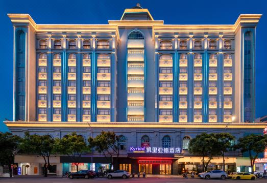 凯里亚德酒店（中山小榄大信新都滙店）外景图