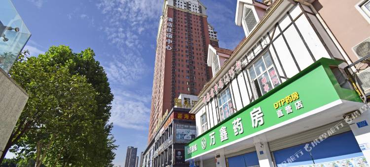 香云酒店(重庆图书馆地铁站西南医院店)图片
