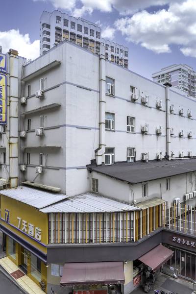 7天连锁酒店(杭州武林广场机场大巴站店)图片
