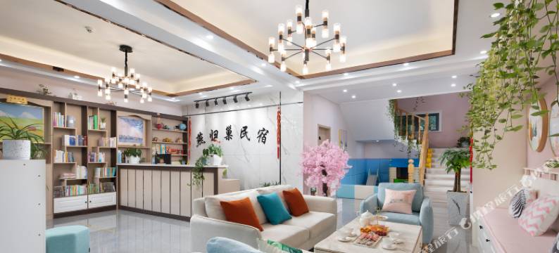 溧阳燕归巢民宿(天目湖店)图片