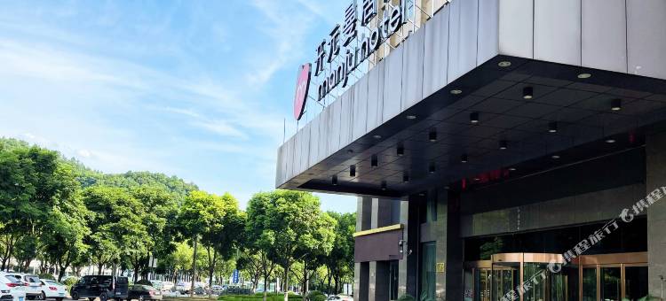 开元曼居酒店(绍兴金柯桥大道安昌店)图片