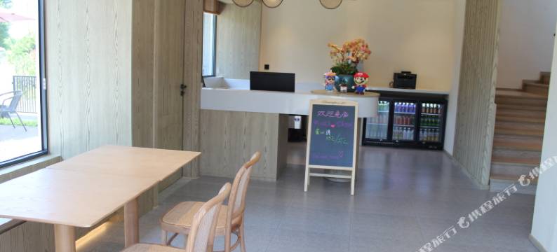 上海衡山逸居·花漾柘湖民宿图片