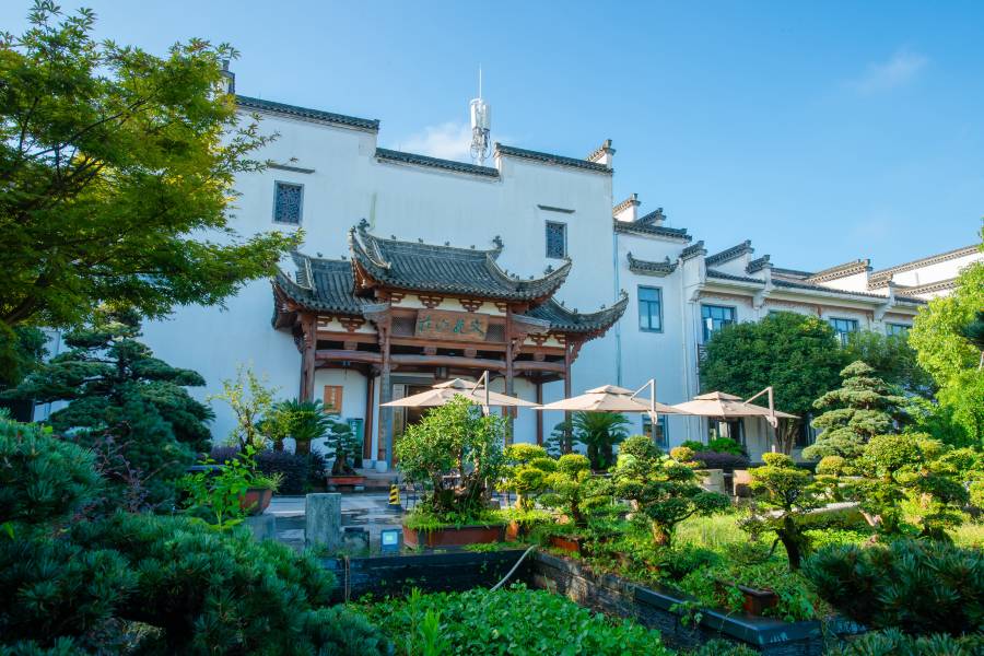 宣城文苑山莊度假酒店