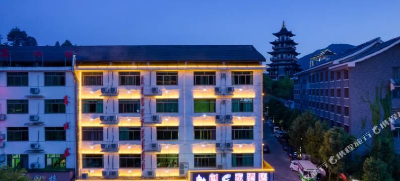 创e家酒店(景宁汽车站店)图片