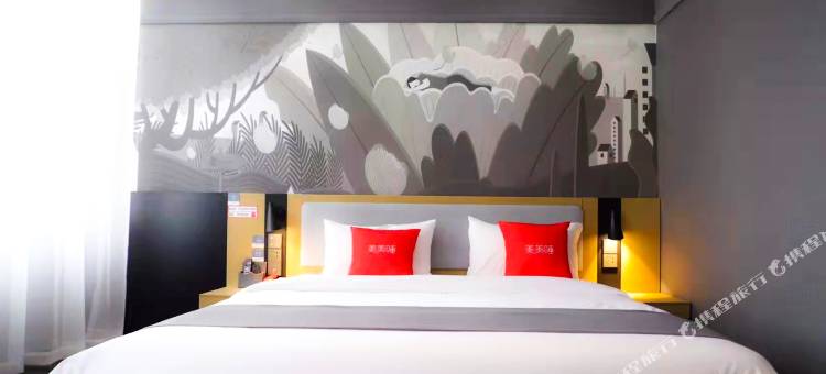 尚客优酒店(西宁城东区黄河源店)图片