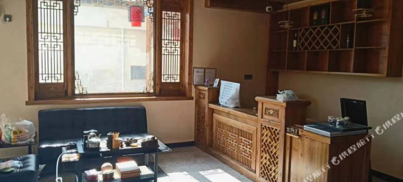 屏水相逢客栈图片