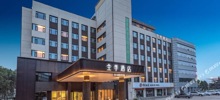 全季酒店(正定国际机场店)图片