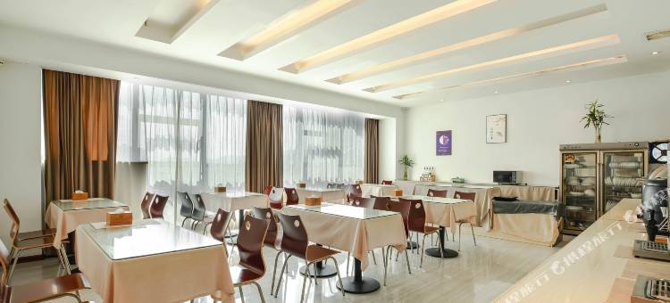 广州久龙酒店(湄潭福源大厦店)图片