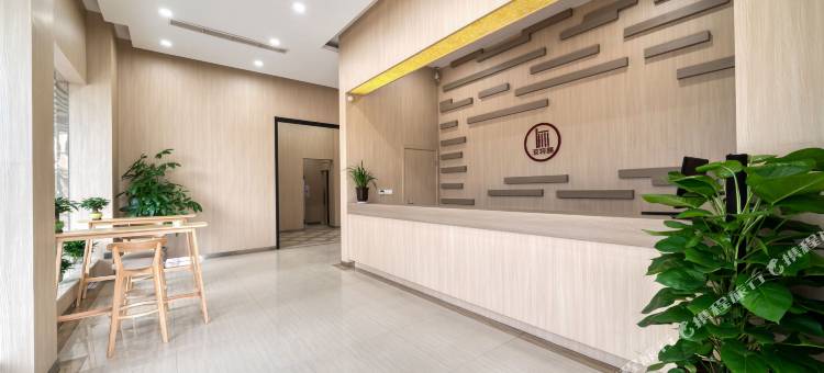 波特曼酒店(路桥十里长街台州市国际会展中心店)图片