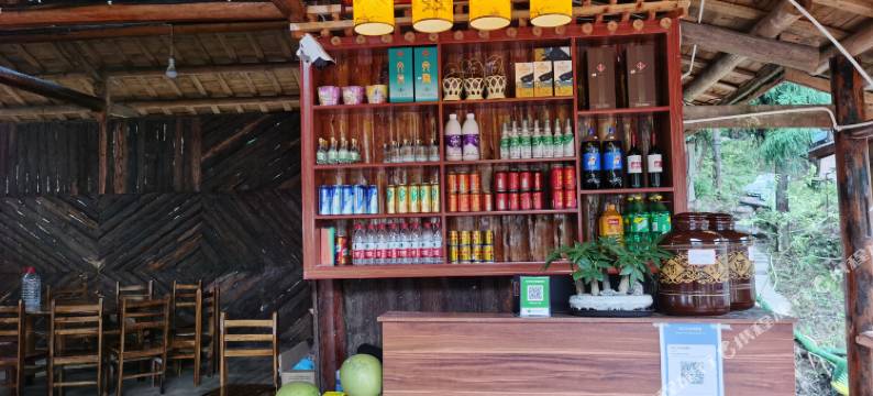 邛崃清荷山房民宿图片