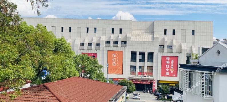 觅雅宾馆(湖南大学天马学生公寓岳麓山大学城店)图片