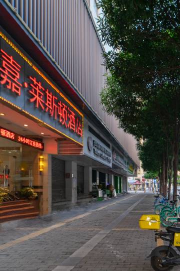 莱斯顿酒店(佛山祖庙地铁站店)图片