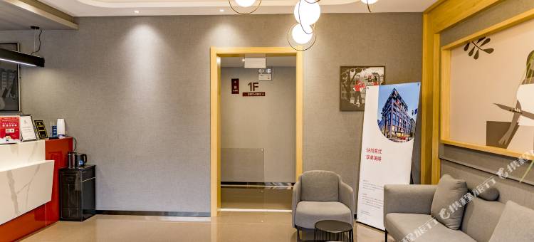 尚客优酒店(高平市政府长平西街店)图片