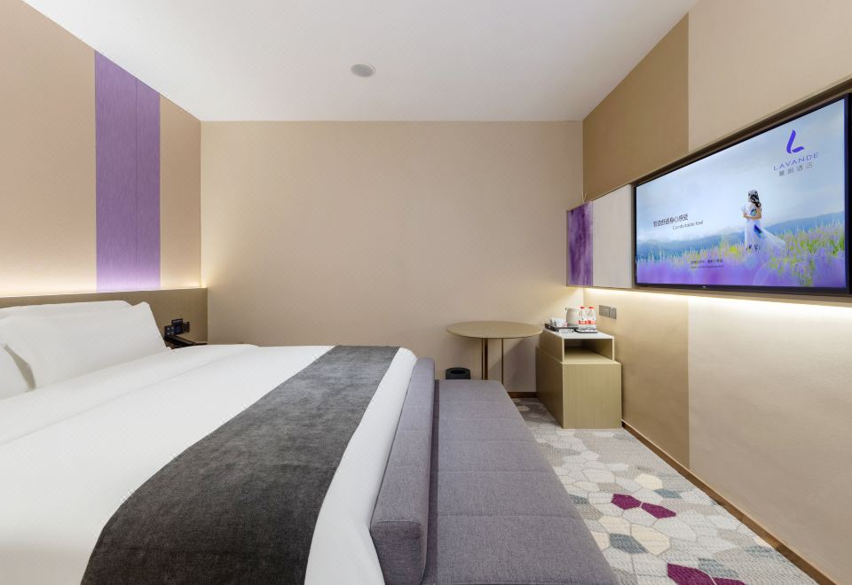 Lavande Hotel (Dongguan Nancheng International Trade Pedestrian Street) Hotel Overview