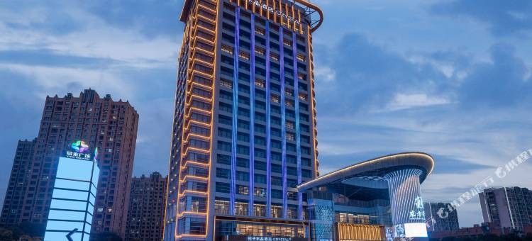上海安亭桔子水晶酒店图片
