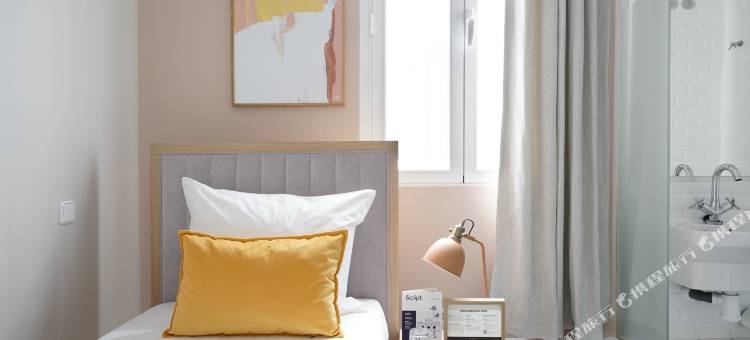 努玛 | Script(Numa Madrid Script)图片