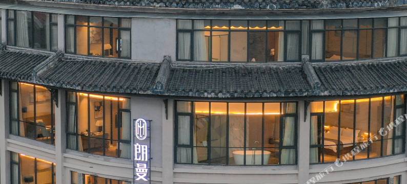 惠州朗曼酒店(西湖水东街店)图片