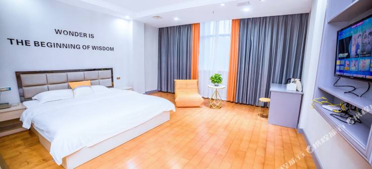 山水商务酒店(咸宁南站万达广场店)图片