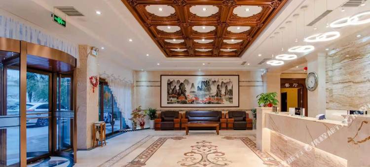 鸿圣.祥和圆商务酒店图片