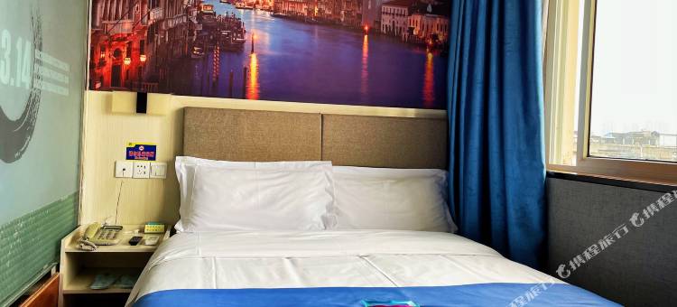 派酒店(江油市高铁站店)图片