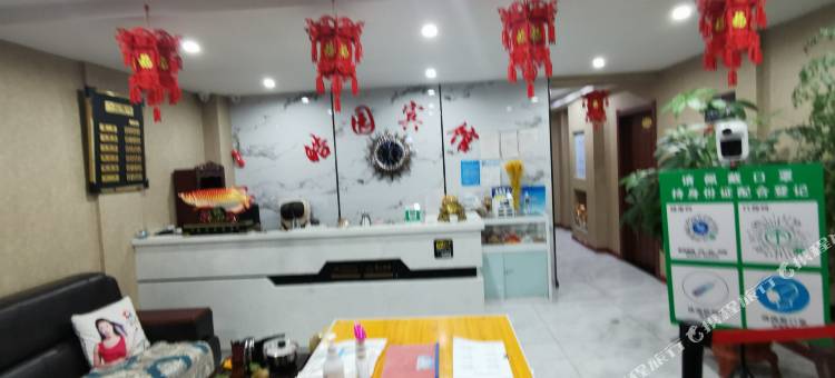汤原皓园宾馆(高级中学店)图片
