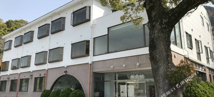 夕彩伊豆三津滨国际旅馆(Izu Mitohama International Ryokan Shiosai)图片