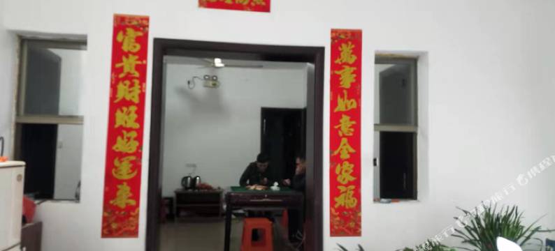 贵溪样福旅馆图片