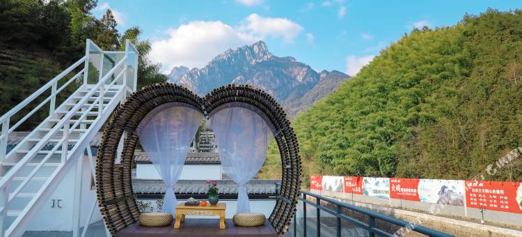 云慕山·智能设计师民宿(黄山风景区汤口南大门店)图片