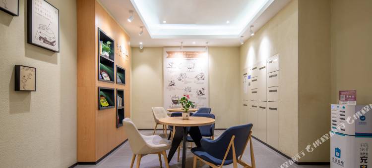 汉庭酒店(济南趵突泉店)图片