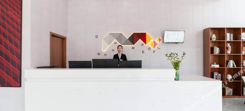 柏曼酒店(宁波余姚五彩城店)图片