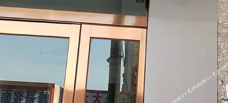 新郑瑞华酒店(郑州经贸学院高坡岩步行街店)图片