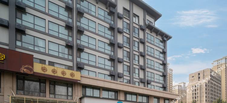 汉庭酒店(青岛即墨北站古城店)图片