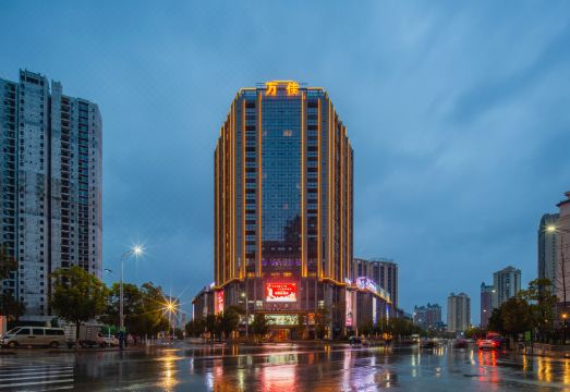 Ganzhou Wanjia International Hotel (Meilin Ancient Town, Jixian County) over view