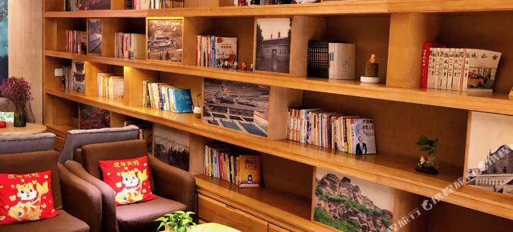 昔阳优然精选酒店图片