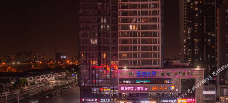 JL电竞公寓(武汉科技大学黄家湖校区武汉交通职业学院店)图片
