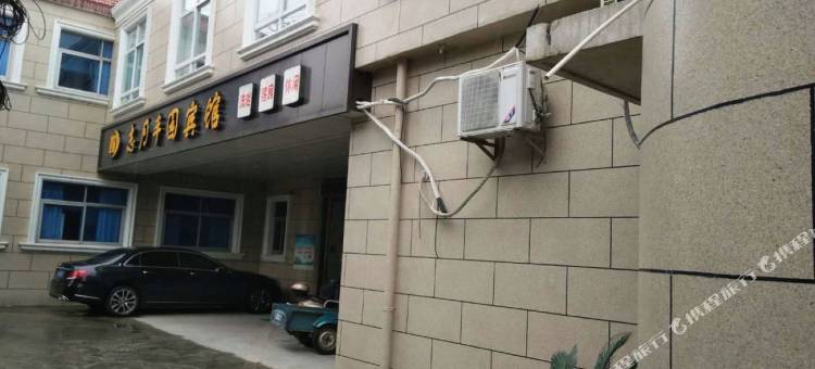 扬州志月丰园宾馆图片