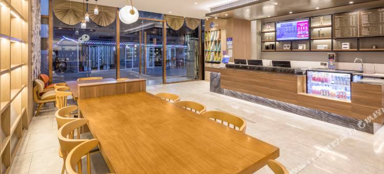 汉庭优佳酒店(蚌埠银河中心店)图片