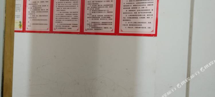 汇鑫客房图片