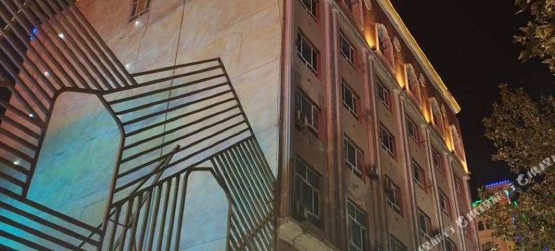 喀什古城橙子商务宾馆图片