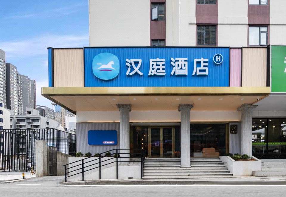 Hotel Overview