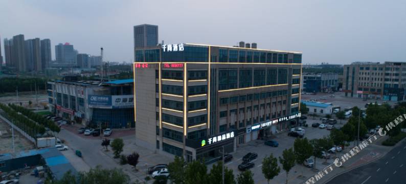 东营千尚精品酒店(长途汽车总站万达广场店)图片