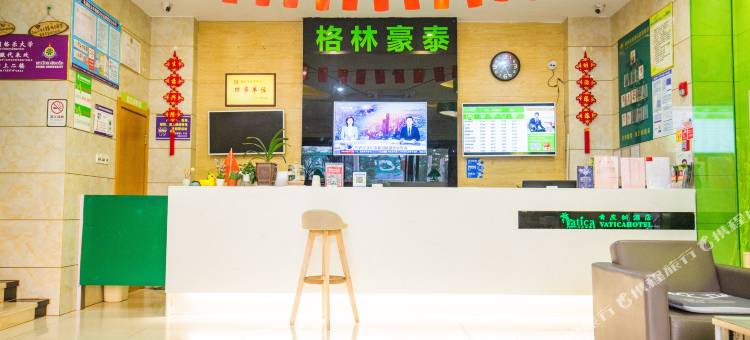 格林豪泰青皮树酒店(黄山屯溪老街店)图片