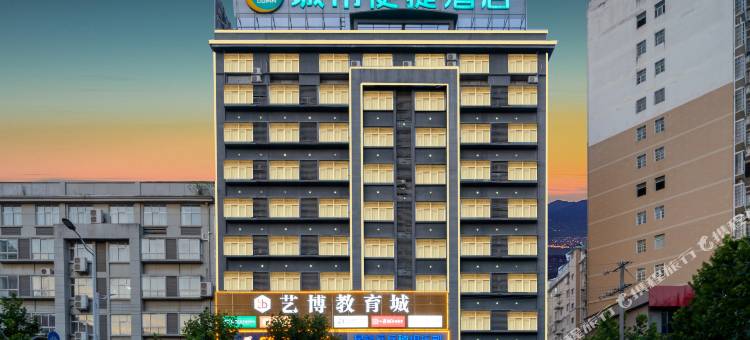 城市便捷酒店(罗田桥南店)图片