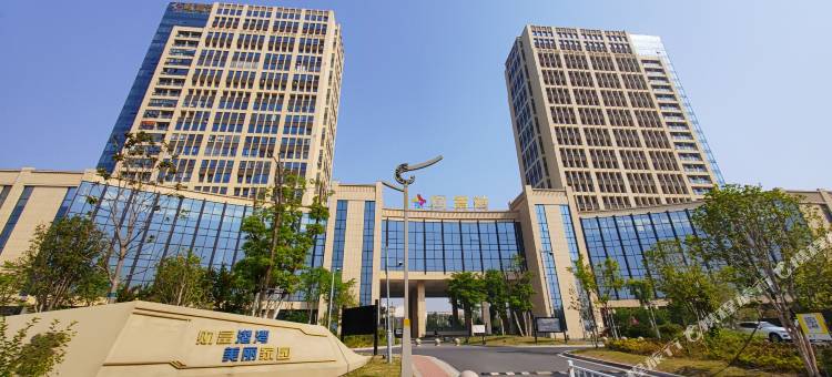 盐城TY酒店(大学城财富港店)图片