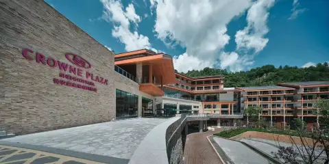 神農架皇冠假日酒店