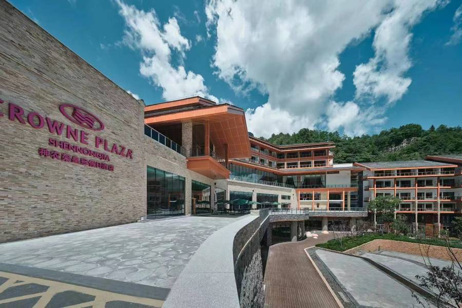 神農架皇冠假日酒店