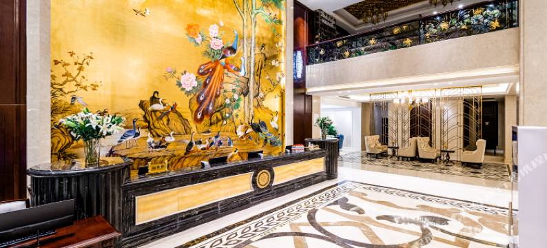 Smile·凤凰大酒店(遵义国贸春天百货购物中心店)图片