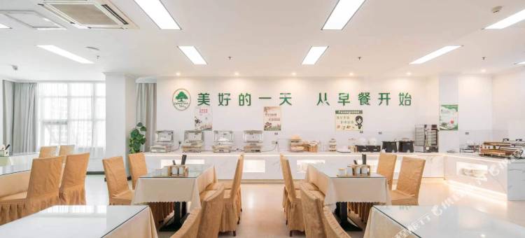 格林豪泰(休宁工商城店)图片